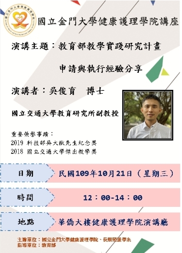 圖片說明