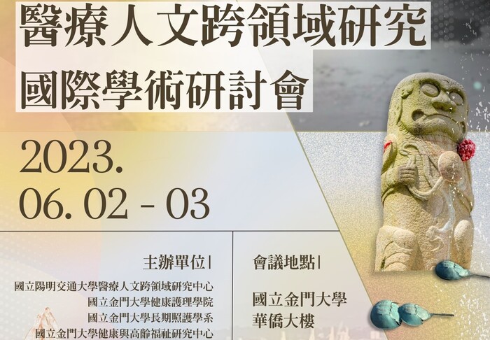 圖片說明