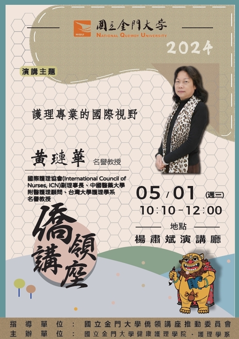 圖片說明